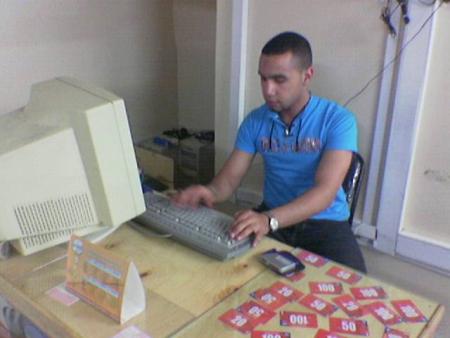 l3amal